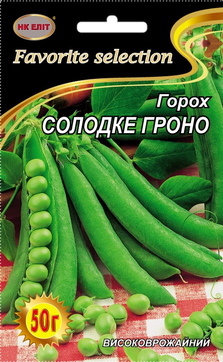 Насіння гороху Солодке Гроно, 50 г | Семена гороха Сладкая Гроздь, 50 г