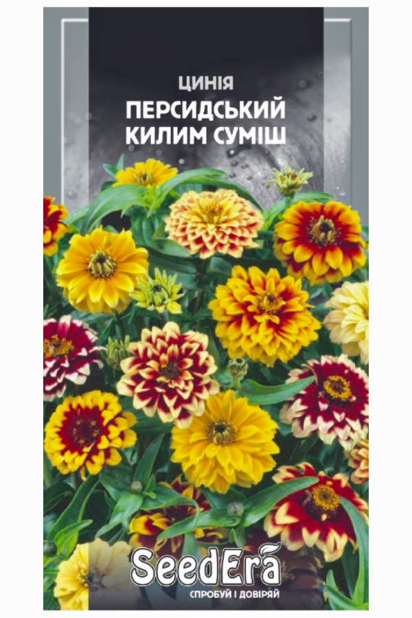 Насіння квітів Цинія Персидський Килим Суміш, 0.5 г, Seedera | Семена цветов Циния Персидский Ковер Смесь, 0.5 г, Seedera