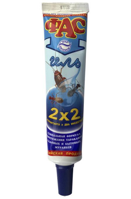 Fas Gel 75 ml tube