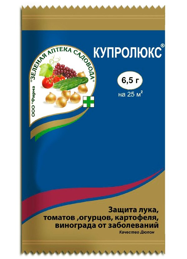 Cuprulux 6.5 g