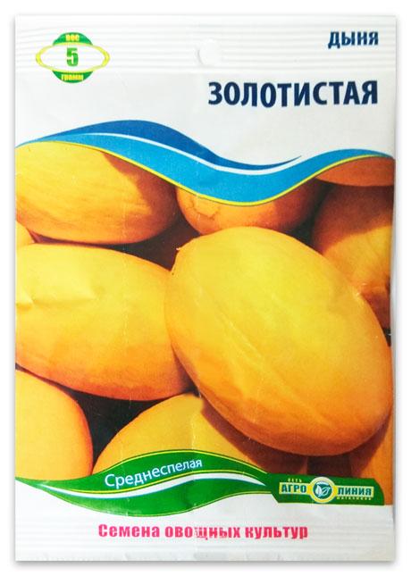 Насіння дині Золотиста, 5 г. | Семена дыни Золотистая, 5 г.