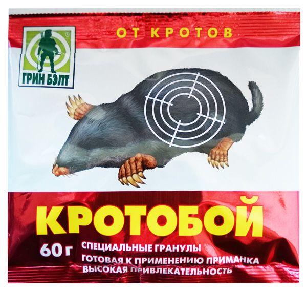 Krotboy granules against moles 60 g