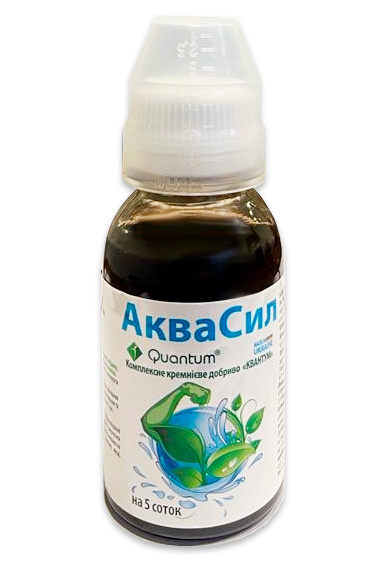 Квантум АкваСил 100 мл