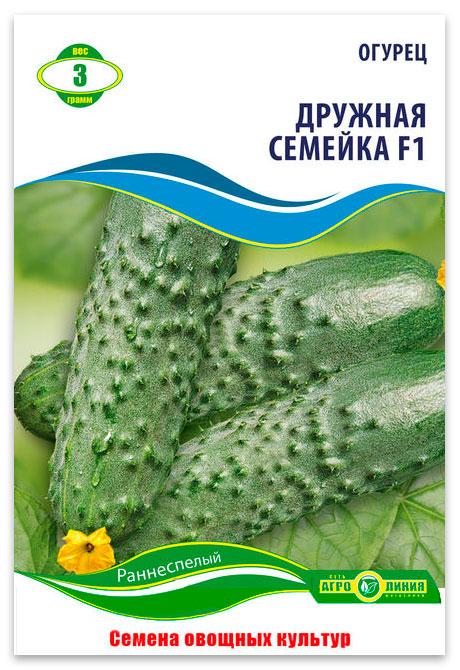 Druzhna Semeyka F1 cucumber seeds, 3 g.