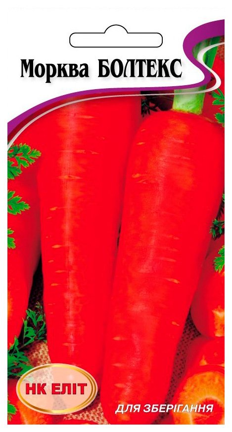 Boltex Carrot Seeds, 2 g
