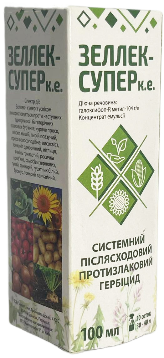 Зеллек супер 100 мл