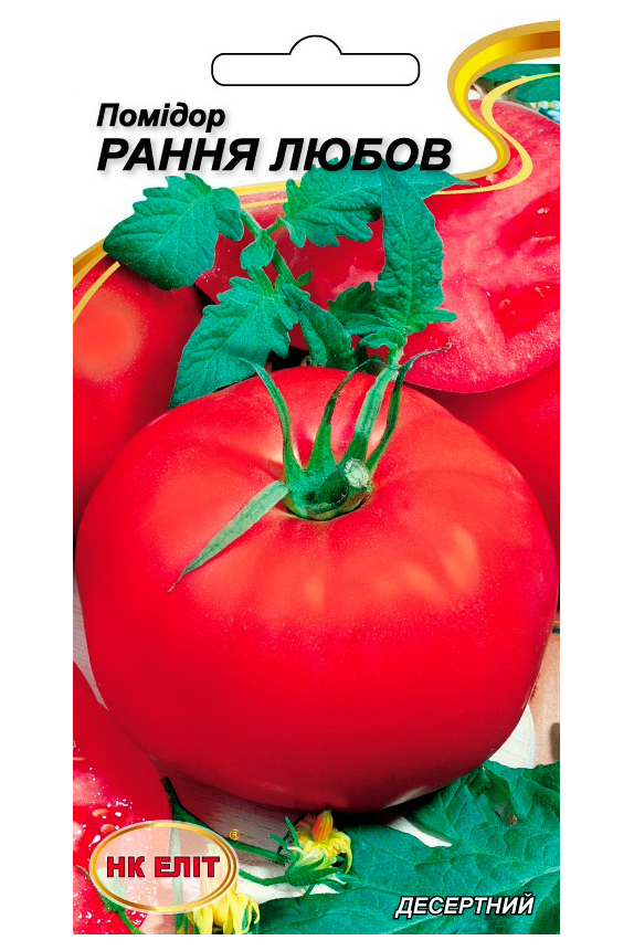 Early Love tomato seeds, 30 pcs