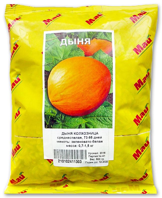 Kolkhoznitsa Melon, 0.5 kg