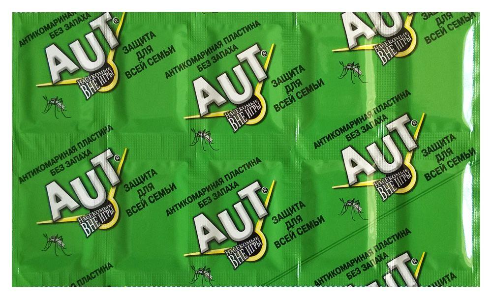 AUT Green Plates, Odorless
