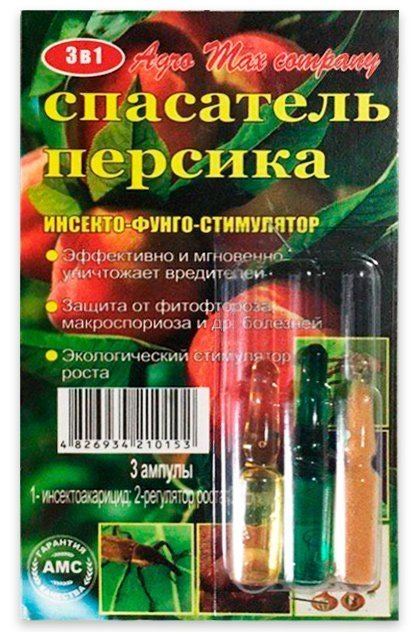 Peach Rescuer, 3 ampoules
