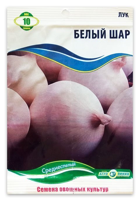White Ball onion seeds, 10 g.