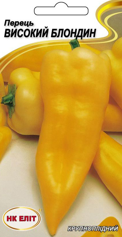 Tall Blond pepper seeds, 0.3 g