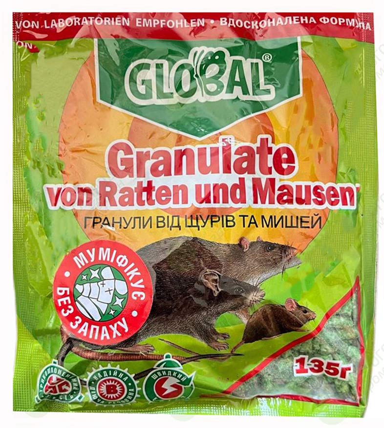 Global гранулы 130 г от грызунов
