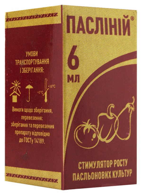 Паслиний 6 мл
