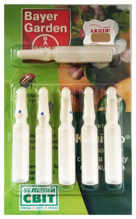 Calypso 6 ampoules of 2 ml