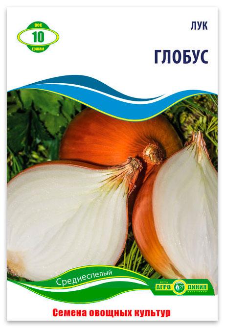 Globus Yellow Onion Seeds, 10 g