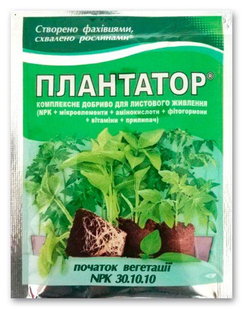 Плантатор начало вегитации, 25 г