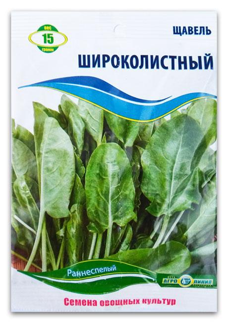 Broad-leaved sorrel seeds, 15 g.