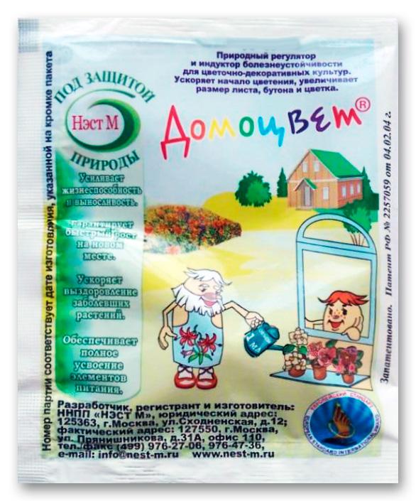 Domotsvet 1 ml
