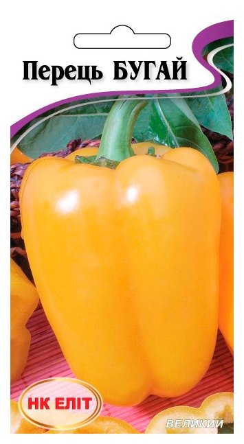 Bugay pepper seeds, 0.2 g
