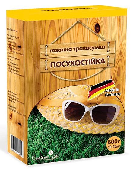 Drought-resistant lawn grass seeds 800 g