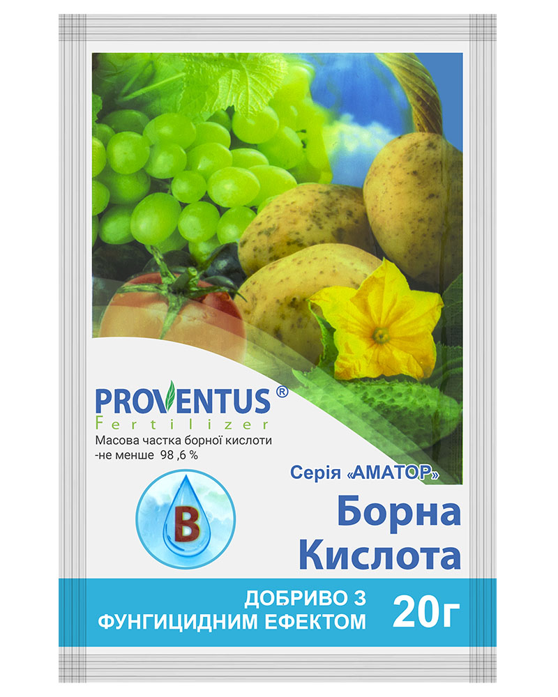 Борная кислота 20 г