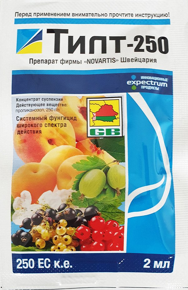 Тилт 2 мл