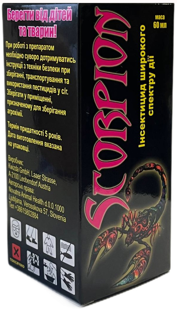  60 