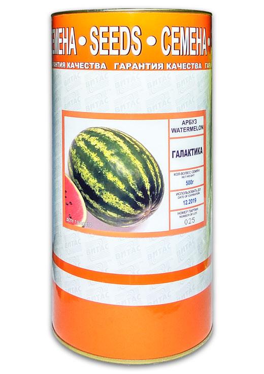 Galaktika Watermelon Seeds, Inlaid, 500 g