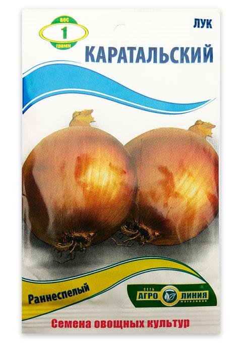 Насіння цибулі Каратальська, 1 г. | Семена лука Каратальский, 1 г.