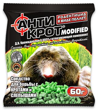 Антикрот 60 г