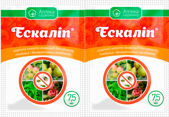 Escalip 7.5 ml