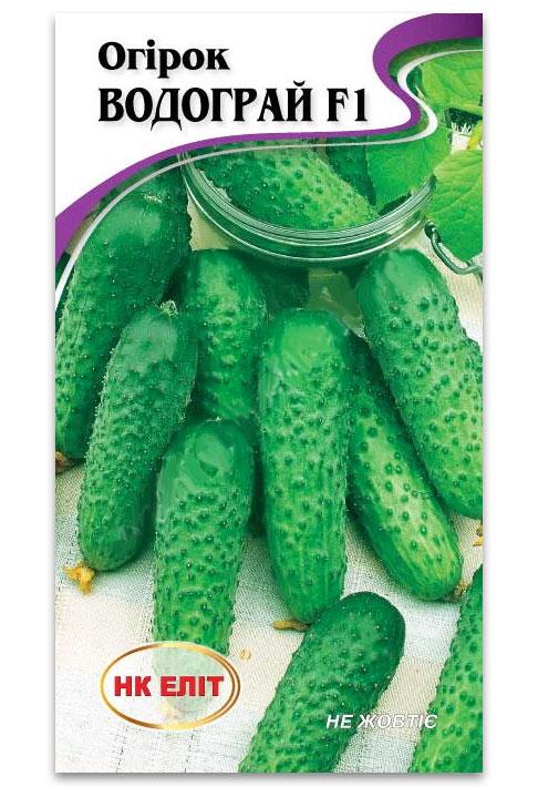 Vodogray F1 cucumber seeds, 15 pcs