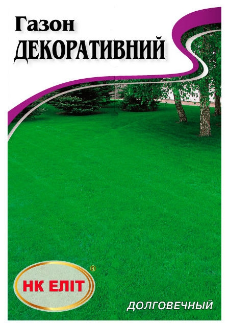 Семена травы газонной сорт Декоративный, 20 г