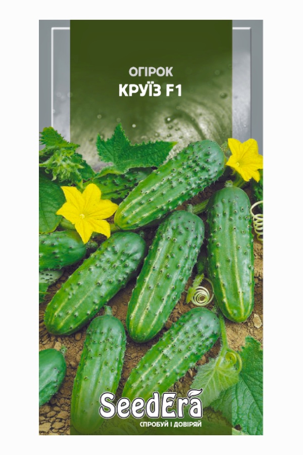 Семена огурца Круиз F1, 0.5 г, Seedera
