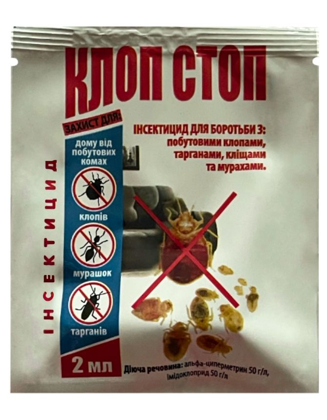 Bed Bug Stop 2 ml