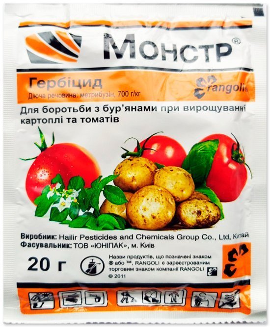 Monster 20 g