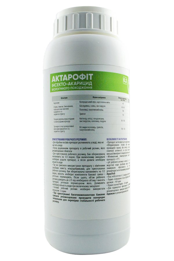 Aktarofit 1 L