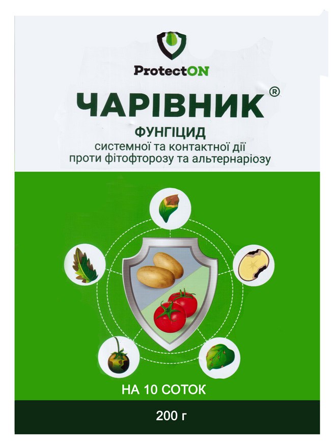 Charivnyk 200 g
