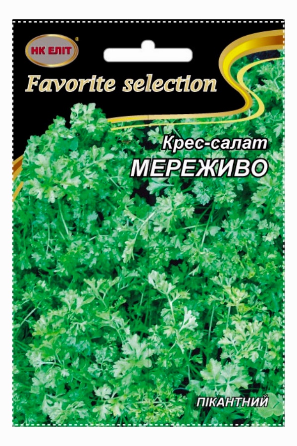 Семена салата Кресс-салат, 10 г
