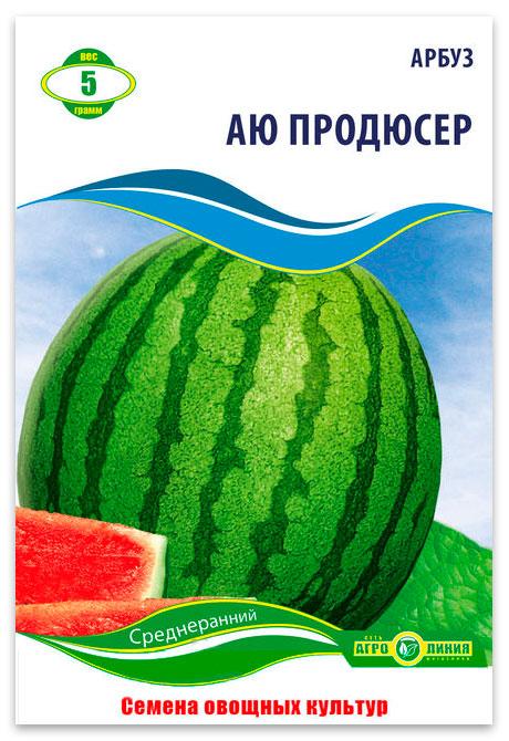 Ayu Producer watermelon seeds, 5 g.