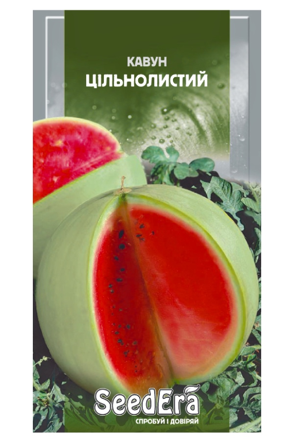 Семена арбуза Цельнолистный, 1 г, Seedera