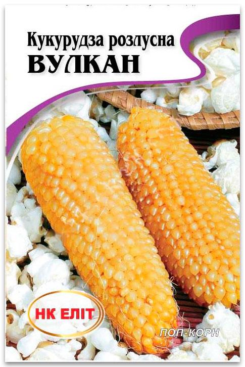 Vulcan shattering corn seeds, 20 g