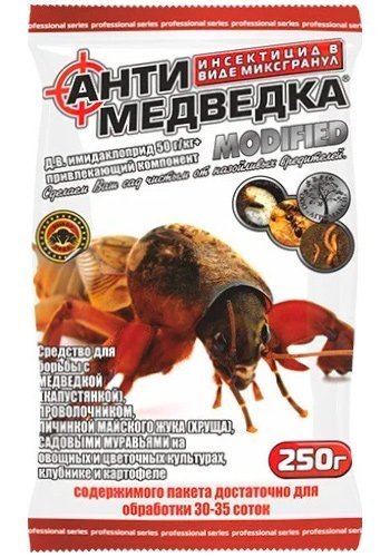 Anti-Bear Granules 250 g