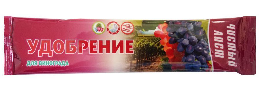 Чистый лист кристаллическое удобрение для винограда, 100 г