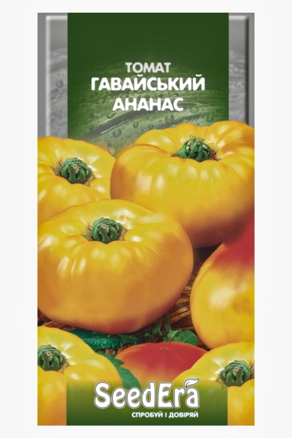 Hawaiian Pineapple Tomato Seeds, 0.1 g, Seedera