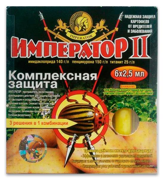 Emperor II 6 ampoules of 2.5 ml