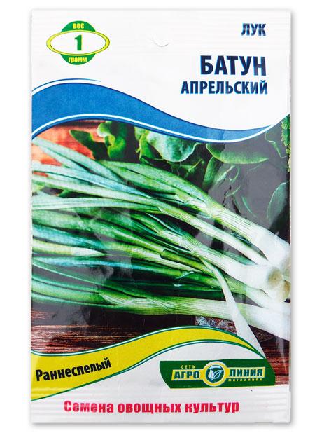 April Spring Onion Seeds, 1 g