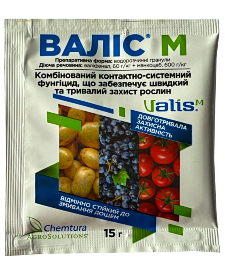 Valis 15 g