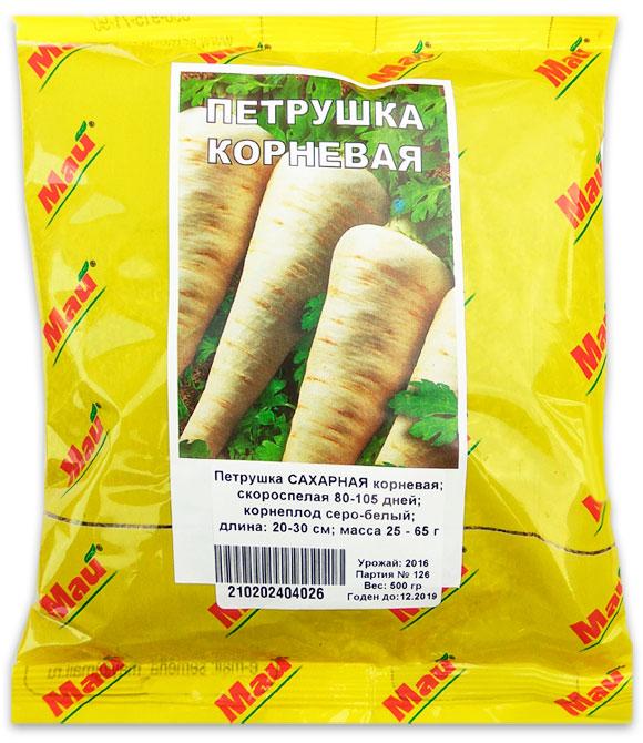 Петрушка Цукрова Коренева, 0.5 кг | Петрушка Сахарная Корневая, 0,5 кг